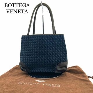 ボッテガヴェネタ(Bottega Veneta)の【極美品】ボッテガヴェネタ サテン ハンドバッグ フォーマル イントレチャート(ハンドバッグ)