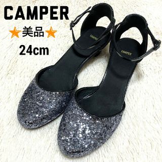 カンペール(CAMPER)の美品★CAMPER★カンペール バックストラップ グリッター パンプス ブラック(ハイヒール/パンプス)