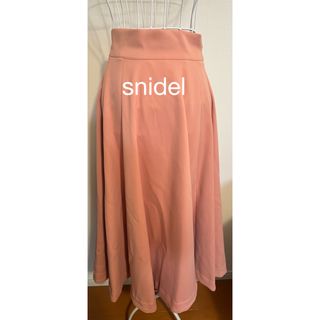 スナイデル(SNIDEL)のsnidelフレアスカート(ロングスカート)