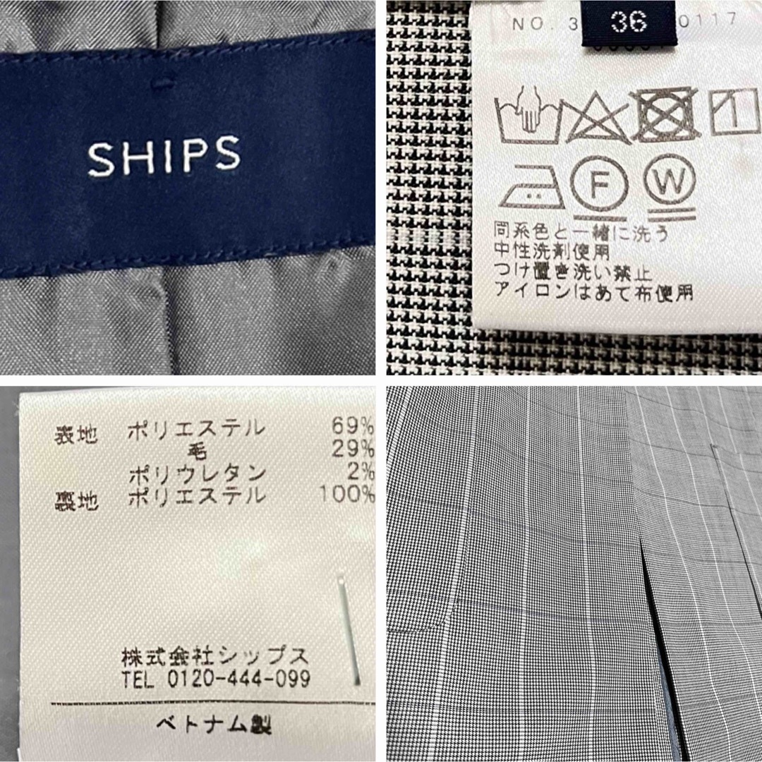 SHIPS(シップス)のシップス ships スプリングコート　ジャケット　36 SM チェック レディースのジャケット/アウター(スプリングコート)の商品写真