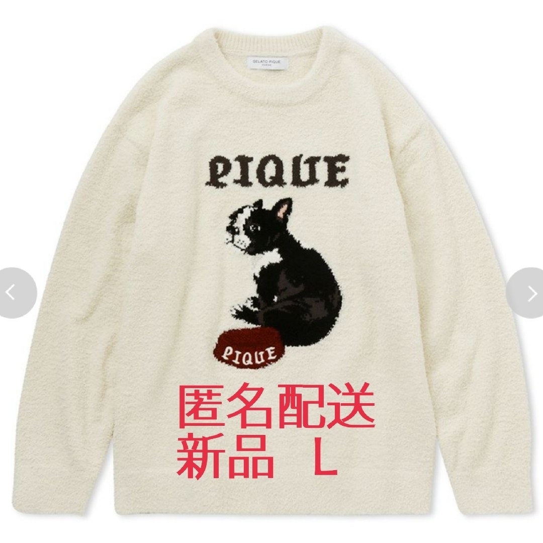 gelato pique - ジェラートピケ オム フレンチブルドッグ プル gelato pique - ジェラートピケ オム フレンチブルドッグ プル