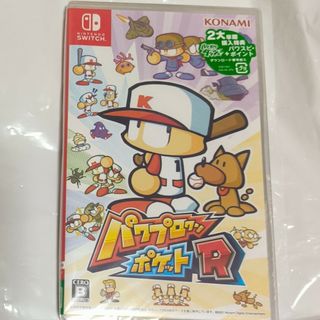 コナミ(KONAMI)のパワプロクンポケットR(家庭用ゲームソフト)