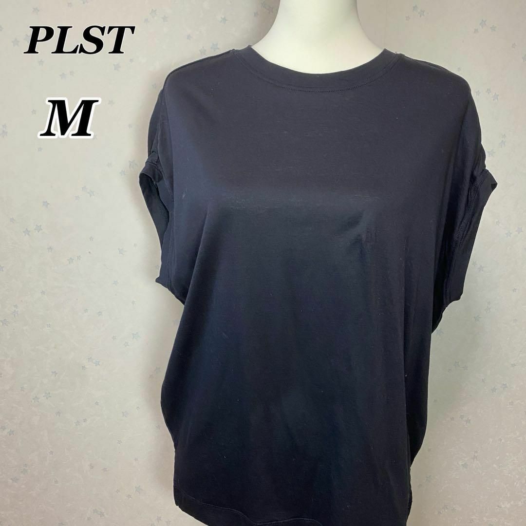 PLST(プラステ)のPLST プラステ　半袖　Tシャツ　カットソー　ブラック　M レディースのトップス(Tシャツ(半袖/袖なし))の商品写真