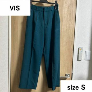 ヴィス(ViS)の【VIS】ストレートパンツ　グリーン　センタープレスパンツ(カジュアルパンツ)