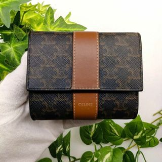 セリーヌ(celine)のセリーヌ　三つ折り財布　スモールトリフォールドウォレット　タン(財布)