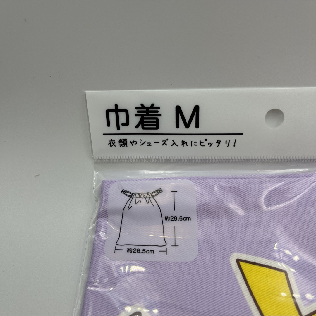 ★新品★ ポケモン コットンキルトシリーズ 【巾着M/パープル】 エンタメ/ホビーのアニメグッズ(その他)の商品写真