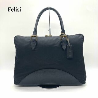 フェリージ(Felisi)の【極美品】Felisi フェリージ ブリーフケース ビジネスバッグ 1733(ビジネスバッグ)