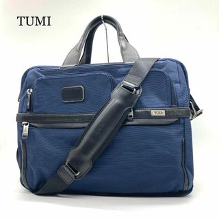 トゥミ(TUMI)の【廃盤☆美品】TUMI SHIPS別注 ALPHA3 ブリーフケース 2way(ビジネスバッグ)