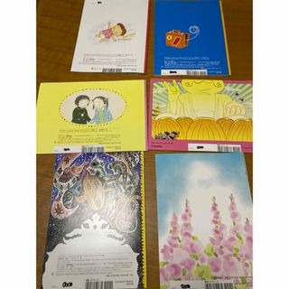 福音館書店 - 絵本まとめ売り(¥21000相当) 20冊セットの通販｜ラクマ