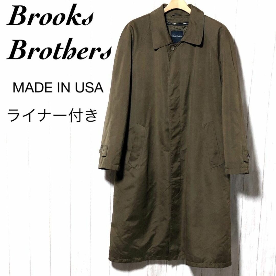 Brooks Brothers(ブルックスブラザース)のブルックスブラザーズ コート USA製 ライナー付き バルマカーン ステンカラー メンズのジャケット/アウター(ステンカラーコート)の商品写真