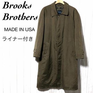 ブルックスブラザース(Brooks Brothers)のブルックスブラザーズ コート USA製 ライナー付き バルマカーン ステンカラー(ステンカラーコート)