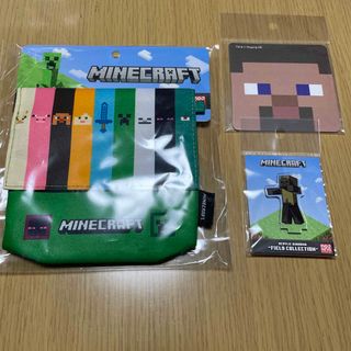 マインクラフト(Minecraft)のマイクラ　マルチポケット(その他)