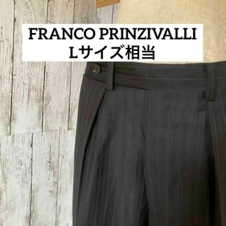 フランコプリンツィバァリーの通販 29点 | FRANCO PRINZIVALLIを買う