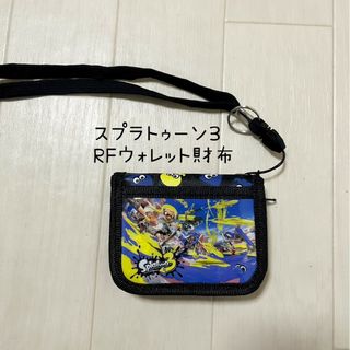 ニンテンドウ(任天堂)のスプラトゥーン3　財布(財布)