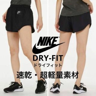 ナイキ(NIKE)の【美品】NIKE AIR(ナイキ エア) DRI-FITランニングショートパンツ(ウェア)