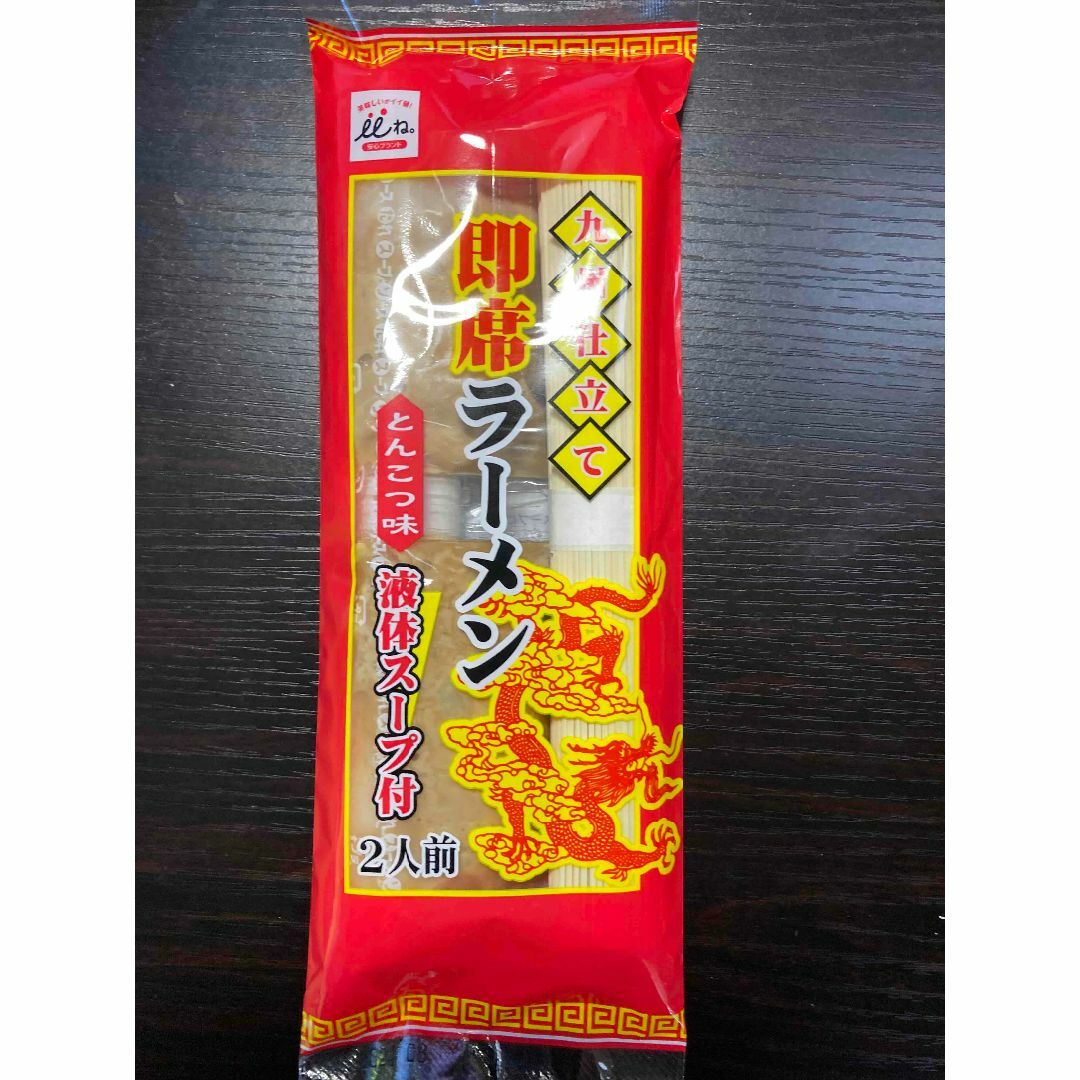 New 九州仕立て 即席ラーメン とんこつ味　 液体スープ付き 食品/飲料/酒の食品(麺類)の商品写真