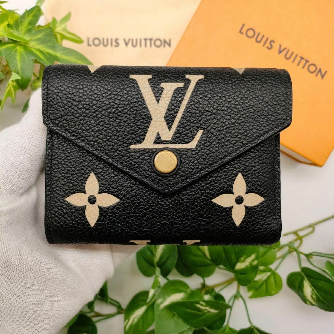 LOUIS VUITTON - ルイヴィトン 三つ折り財布 ポルトフォイユ