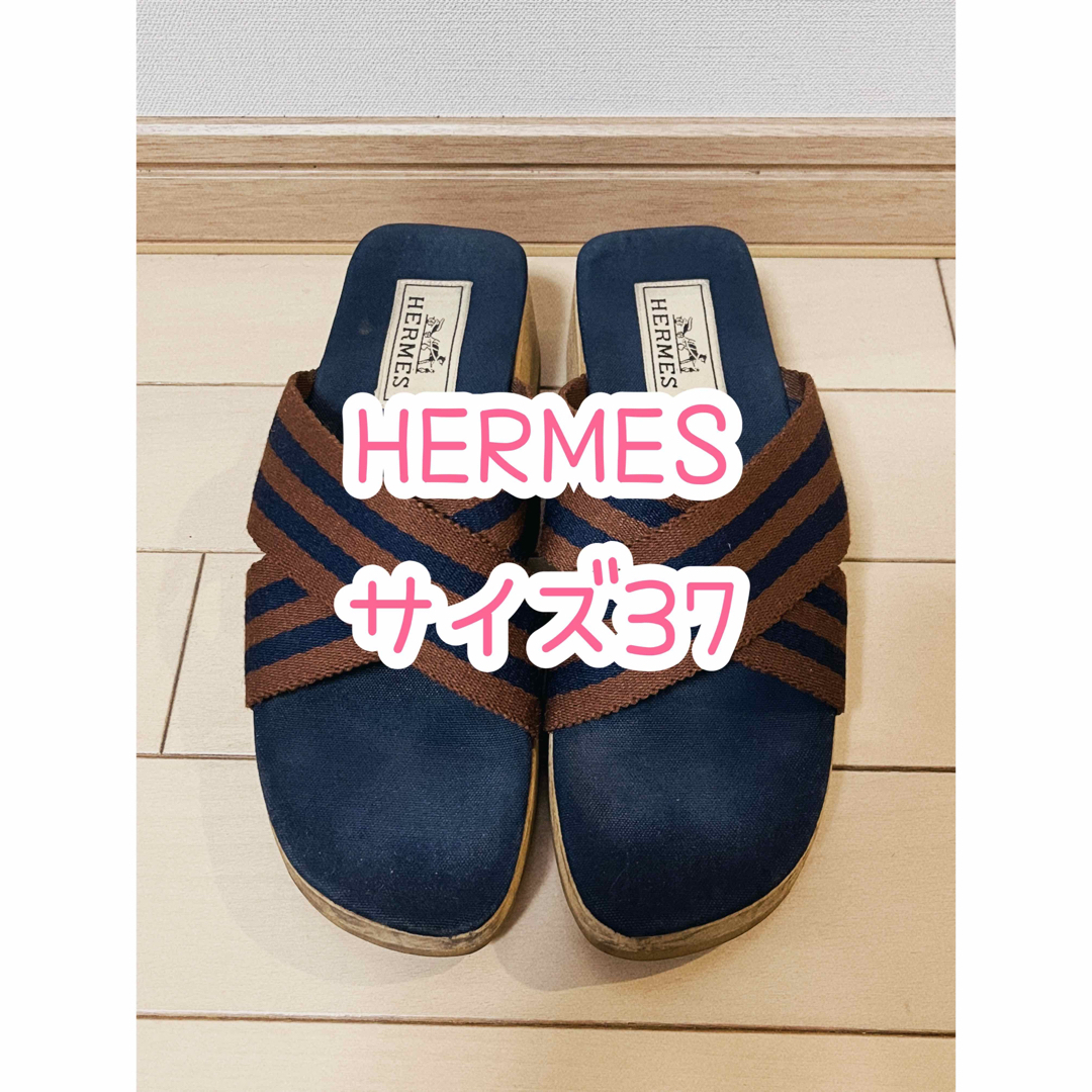 Hermes(エルメス)のエルメスHERMES/サンダル/37/フールトゥ/キャンバス/ブラウン×ネイビー レディースの靴/シューズ(サンダル)の商品写真