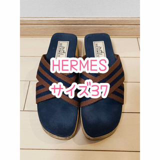 エルメス(Hermes)のエルメスHERMES/サンダル/37/フールトゥ/キャンバス/ブラウン×ネイビー(サンダル)