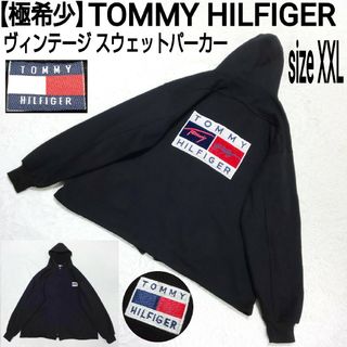 トミーヒルフィガー(TOMMY HILFIGER)の【極希少】TOMMY HILFIGER スウェットジップパーカー 刺繍デカロゴ(パーカー)