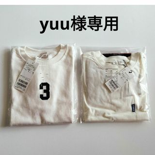 プティマイン(petit main)の最終値引き【petitmain】新品完売品ナンバー長袖Tシャツオフホワイト110(Tシャツ/カットソー)