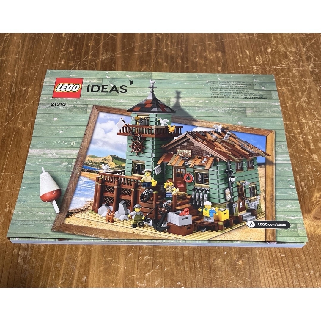 Lego(レゴ)のLEGO 21310 つり具屋 キッズ/ベビー/マタニティのおもちゃ(積み木/ブロック)の商品写真