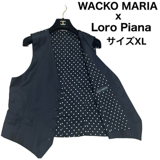 ワコマリア(WACKO MARIA)のWACKO MARIA GUILTY PARTIES LoRo Piana ジレ(ベスト)