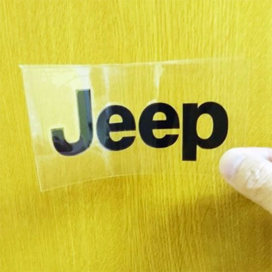 Jeep(ジープ)のJeep (ジープ）　 ステッカー　デカール　ブラック　　２枚セット 自動車/バイクの自動車(車外アクセサリ)の商品写真