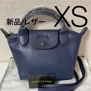 LONGCHAMP - 【極美品】ロンシャン スマホショルダーの通販｜ラクマ