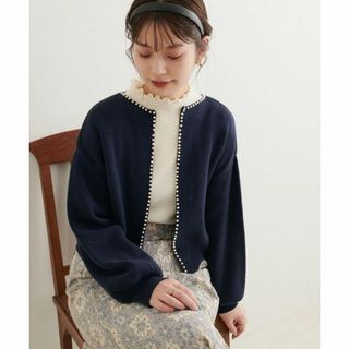 ナチュラルクチュール(natural couture)のsatomiさま専用！ナチュラルクチュール　パールトリムクルーネックカーディガン(カーディガン)