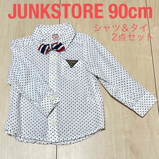 ジャンクストアー(JUNK STORE)のシャツ・ネクタイ　2点セット(ドレス/フォーマル)