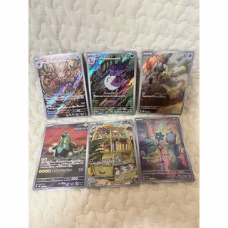 ポケモン - PSA10 カブトプス クリスタル 1ed カードeの通販 by magi