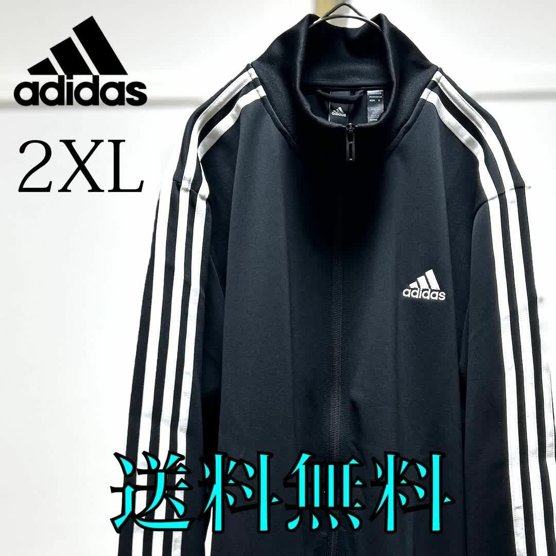 adidas(アディダス)のadidasアディダス/ジャージ/トラックジャケット/2XL/ブラック メンズのジャケット/アウター(ブルゾン)の商品写真