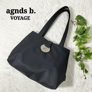 アニエスベー(agnes b.)のagnds b. トートバッグ メタルロゴプレート ブラック 通勤  内ポケット(トートバッグ)