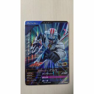 【おまけ付き】ガンバレジェンズ GL05-039 SR 仮面ライダー マッハ(シングルカード)