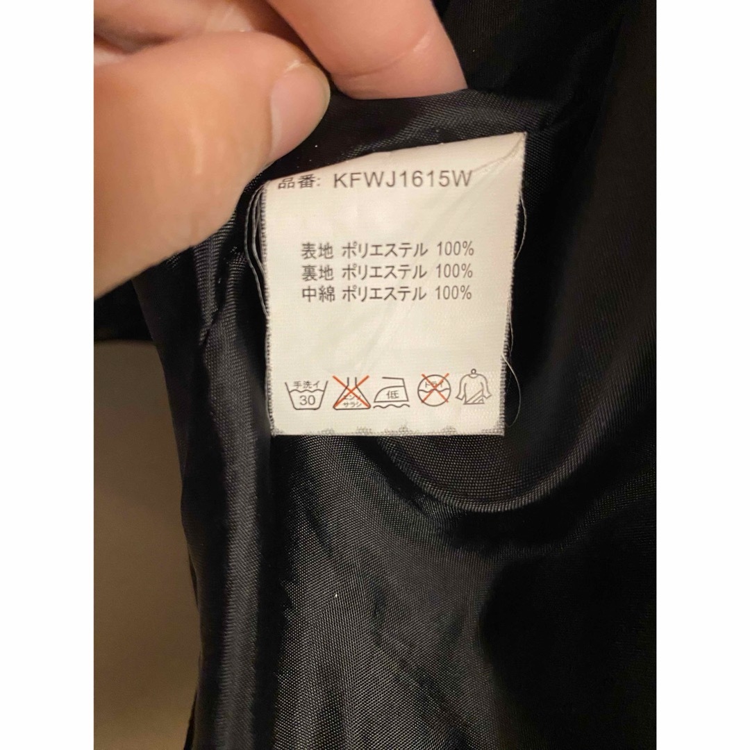 Kasco(キャスコ)のKasko キャスコ 中綿ジャケット ダウンジャケット ネイビー 紺色 メンズのジャケット/アウター(ダウンジャケット)の商品写真