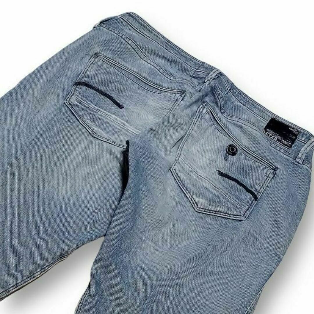 G-STAR RAW(ジースター)のG-STAR RAW ジースター ARC NAVY 3D スーパースキニー 26 レディースのパンツ(デニム/ジーンズ)の商品写真