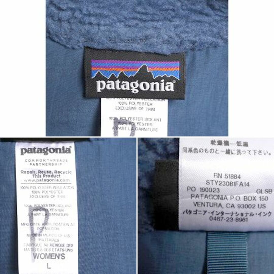 patagonia(パタゴニア)の14年製 パタゴニア レトロX フリース ベスト レディース L / 古着 Patagonia 重ね着 アウトドア パイル フルジップ 前開き 廃版 ハイネック レディースのトップス(ベスト/ジレ)の商品写真