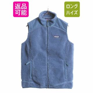 パタゴニア(patagonia)の14年製 パタゴニア レトロX フリース ベスト レディース L / 古着 Patagonia 重ね着 アウトドア パイル フルジップ 前開き 廃版 ハイネック(ベスト/ジレ)