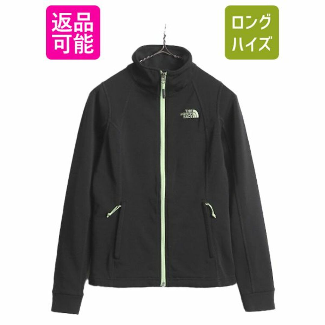2024年冬【法人向けお歳暮】 NORTH THE FACE トラック フルジップ ノースフェイス - 女性用