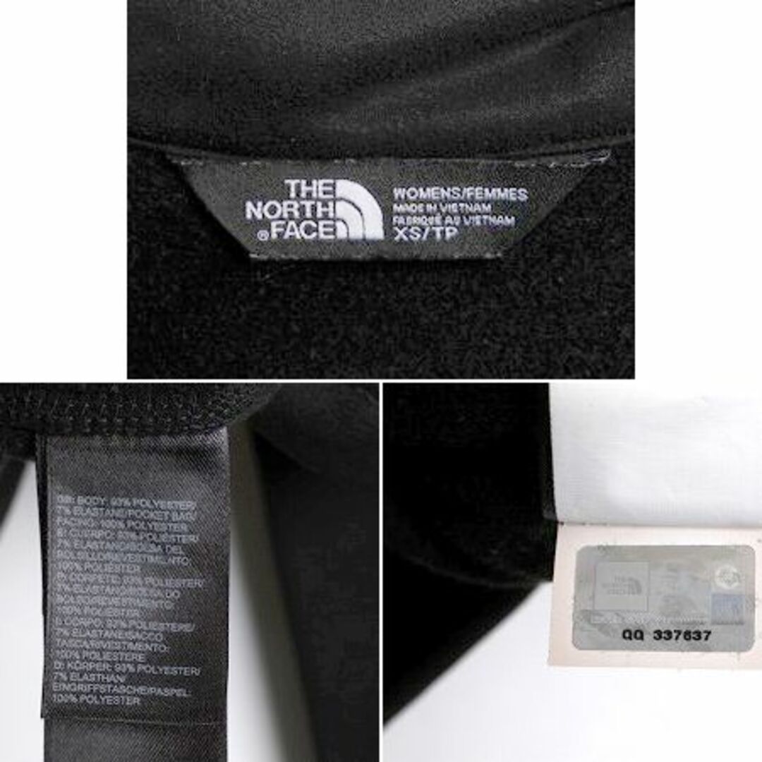 THE NORTH FACE - ノースフェイス フルジップ トラック THE NORTH FACE - ノースフェイス フルジップ トラック