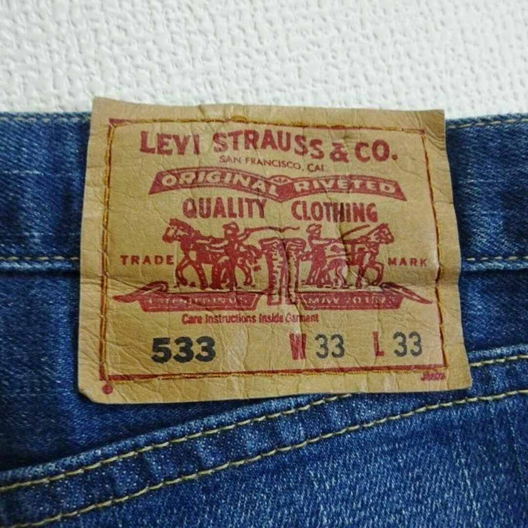Levi's(リーバイス)のリーバイス　533　W86cm　強ストレッチ　セミルーズストレートデニム　日本製 メンズのパンツ(デニム/ジーンズ)の商品写真