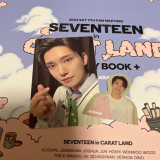 ジョシュア トレカ ステッカー ケレン CARAT LAND(K-POP/アジア)