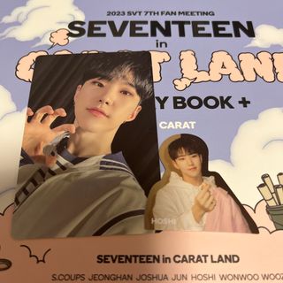 ホシ トレカ ステッカー ケレン CARAT LAND(K-POP/アジア)
