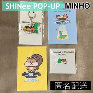 SHINee - SHINee ランダムワッペンシール Replayの通販 by TAEM's shop