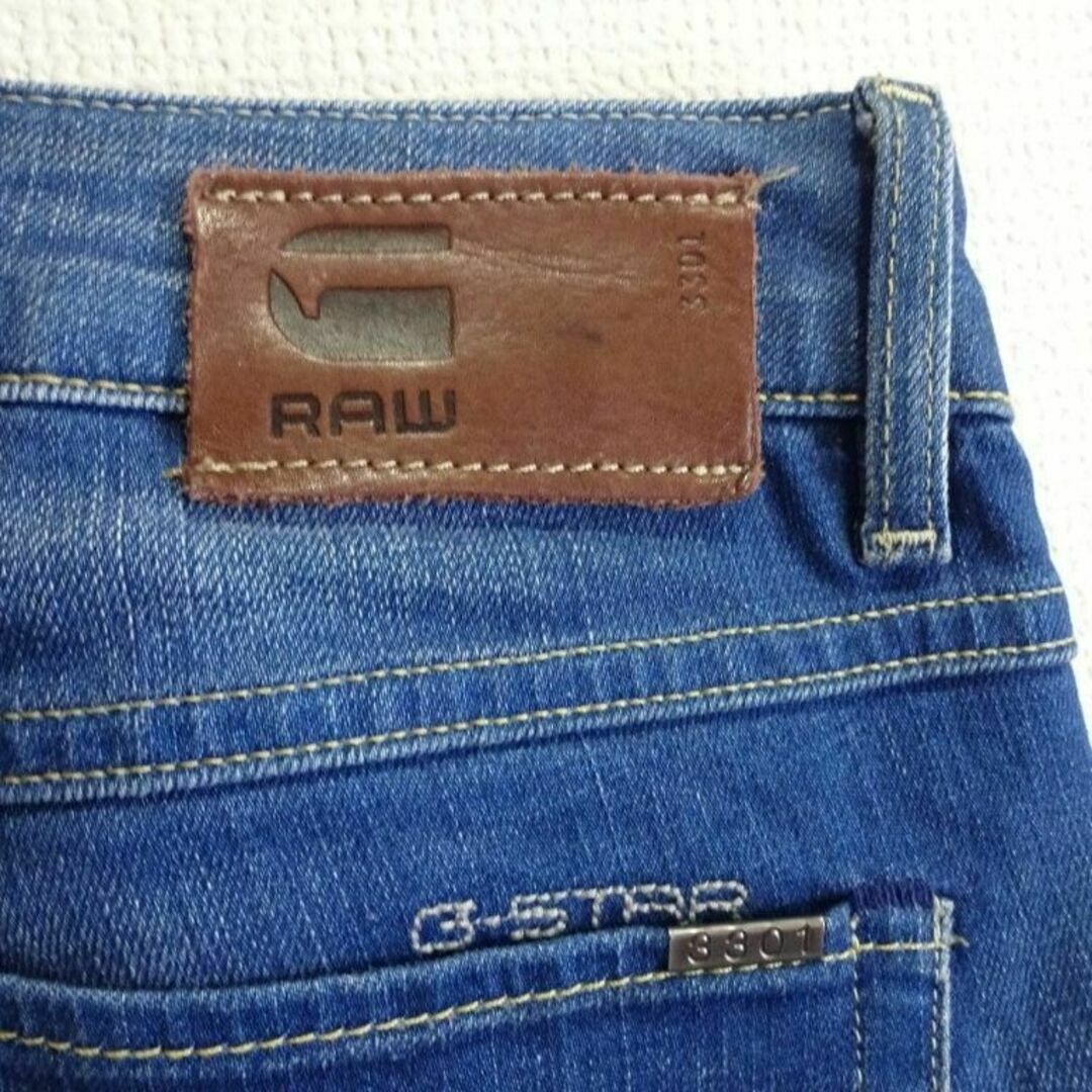 G-STAR RAW(ジースター)のG-STAR RAW　3301 ストレートデニム　W71cm　ストレッチ　明青 レディースのパンツ(デニム/ジーンズ)の商品写真