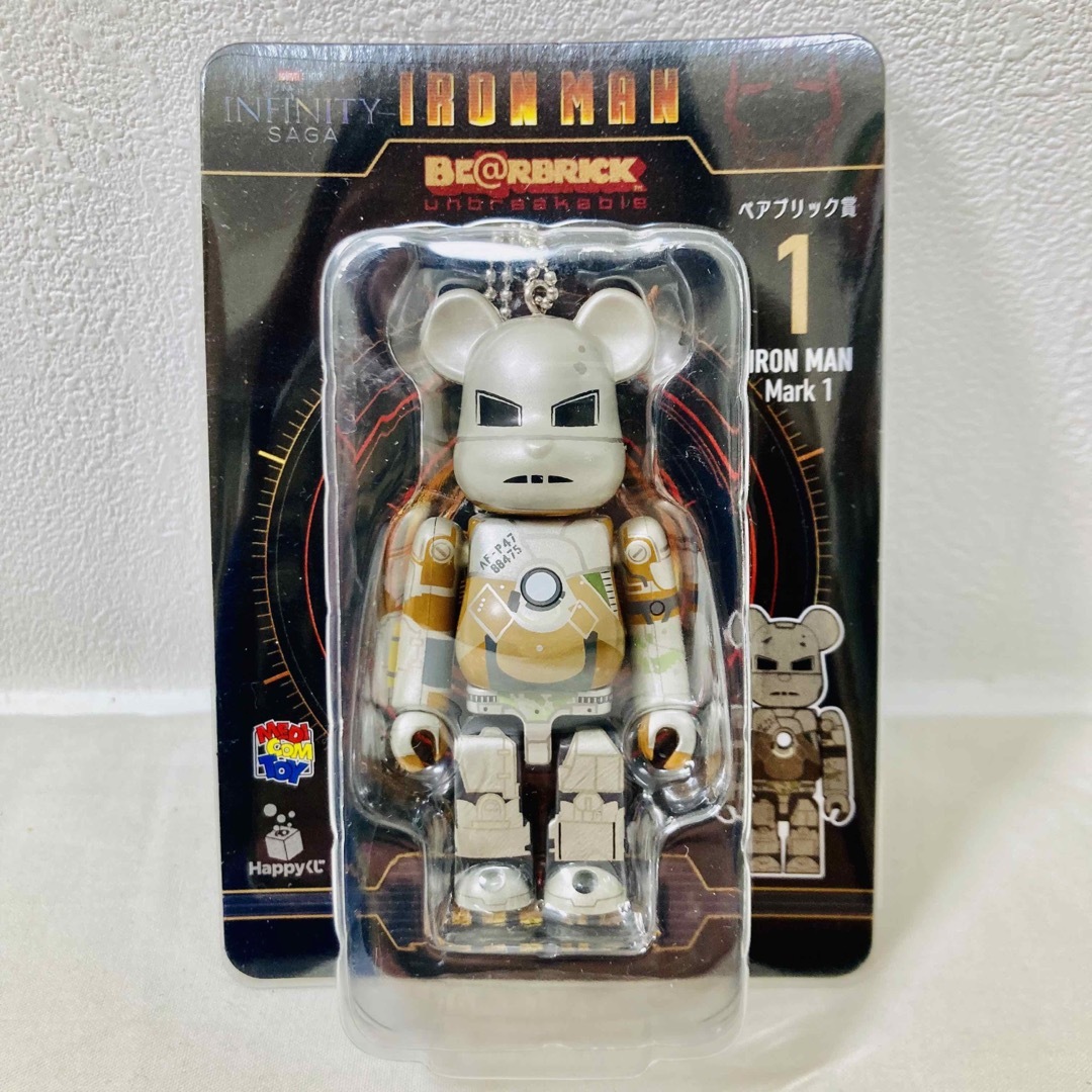 BE@RBRICK(ベアブリック)の【新品未開封】ハッピーくじBE@RBRICKアイアンマン ベアブリック賞マーク1 エンタメ/ホビーのフィギュア(アメコミ)の商品写真