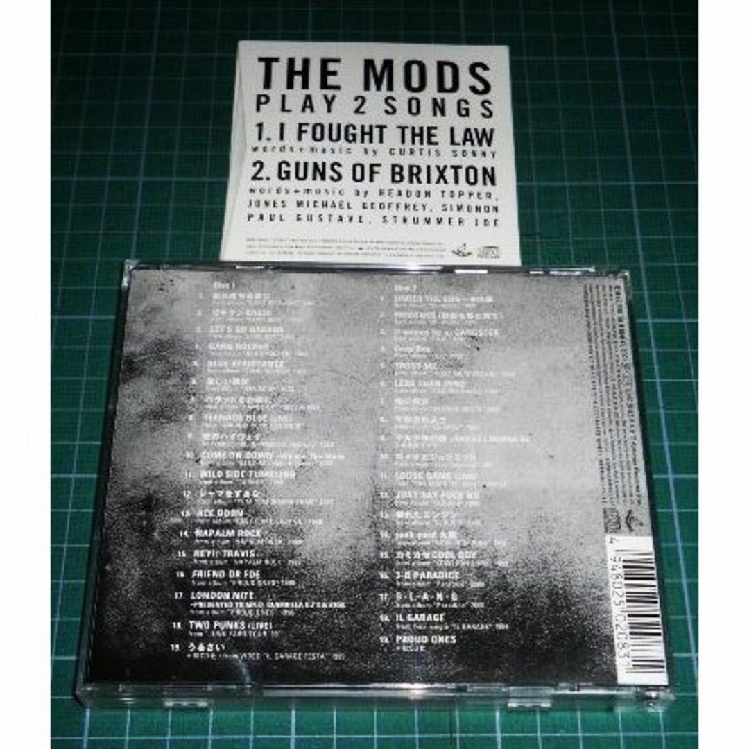 初回限定盤 CD2枚組 THE MODS BEST Records モッズ エンタメ/ホビーのCD(ポップス/ロック(邦楽))の商品写真