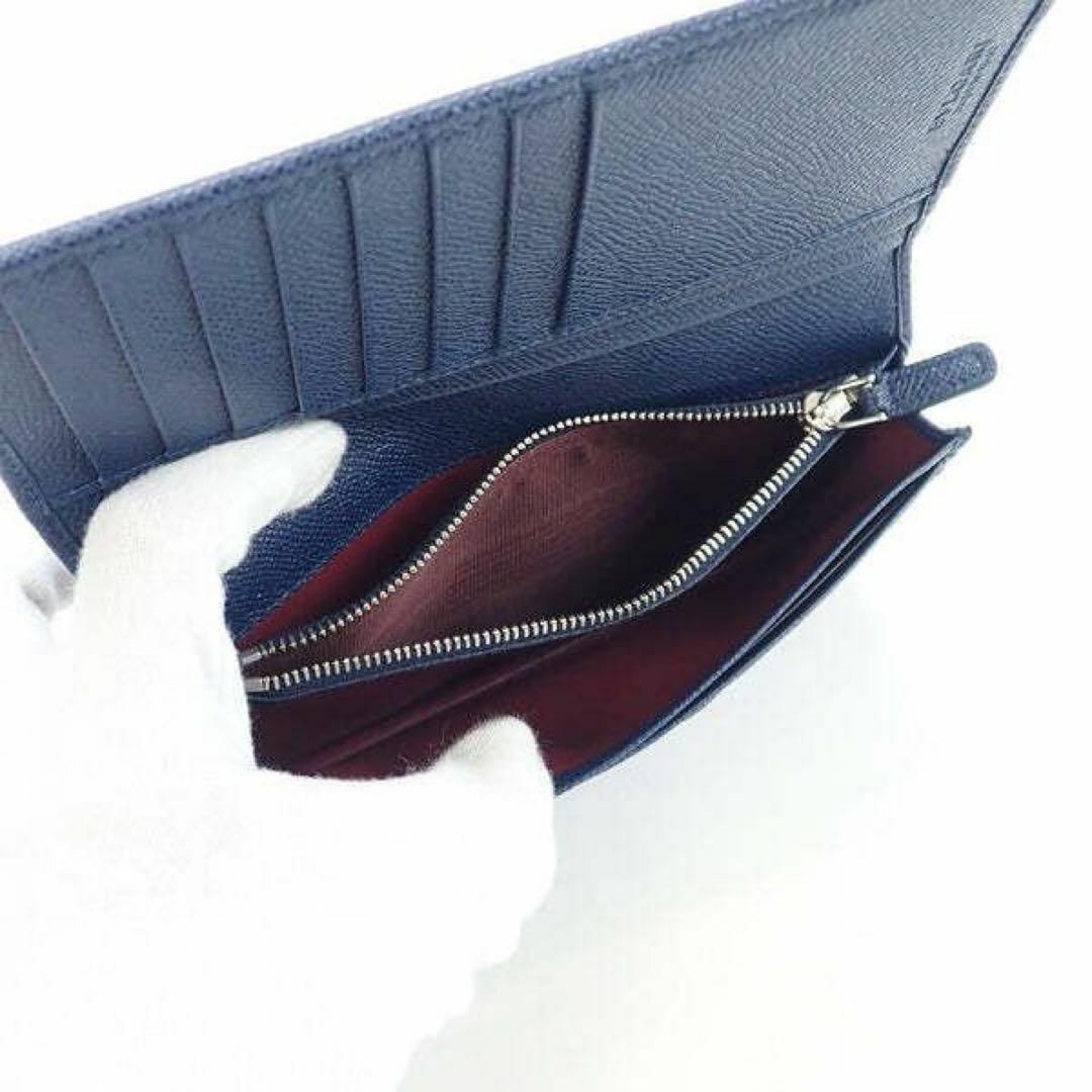 BVLGARI(ブルガリ)の【BVLGARI】　二つ折り財布 メンズのファッション小物(折り財布)の商品写真