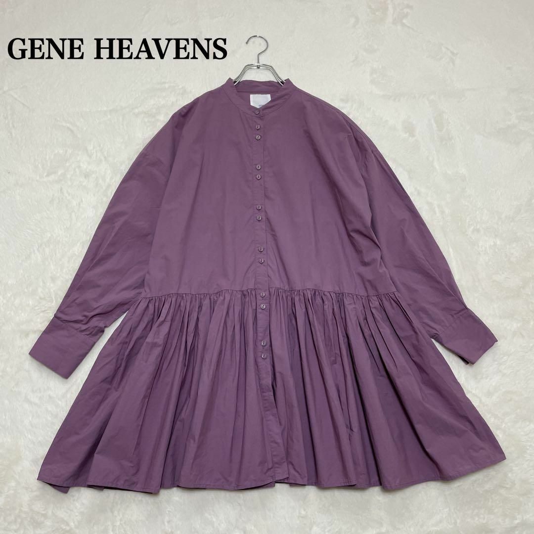 ROSE BUD(ローズバッド)のGENE HEAVENS　ジーンヘブンズ 　リラックスフォームギャザーシャツ レディースのトップス(シャツ/ブラウス(長袖/七分))の商品写真